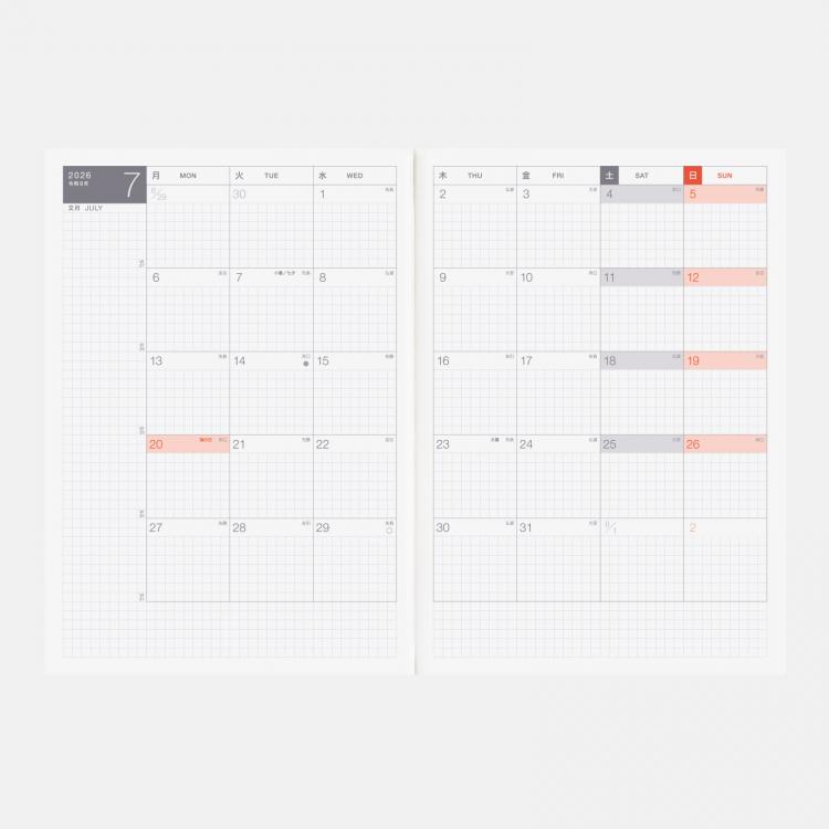2026年7月始まり カズン 手帳本体 avec(後期)月曜始まり ほぼ日手帳