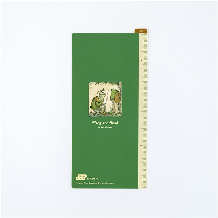 ほぼ日の下敷き weeks用 がまくんとかえるくん【ロフト限定】