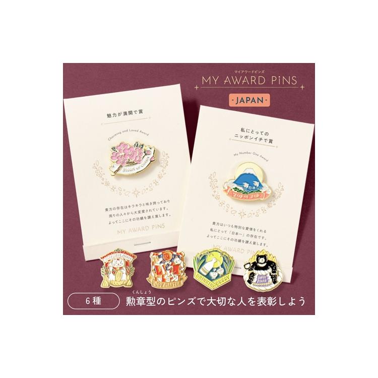 マイアワード ピンズ JAPAN チャーム チャーム