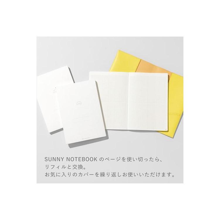 サニーノートブック リフィル