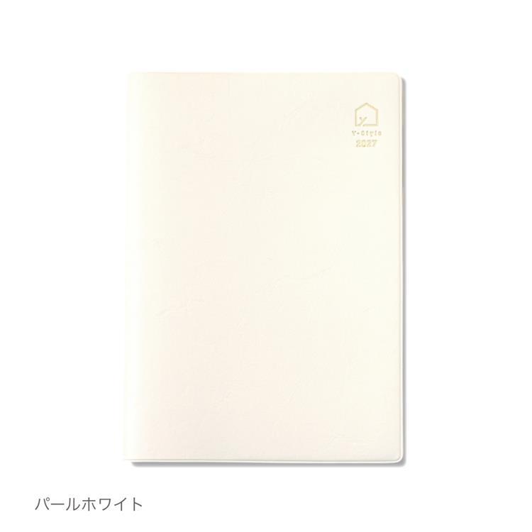2027年1月始まり ワーキングマザーの手帳 B6 パールホワイト パールホワイト
