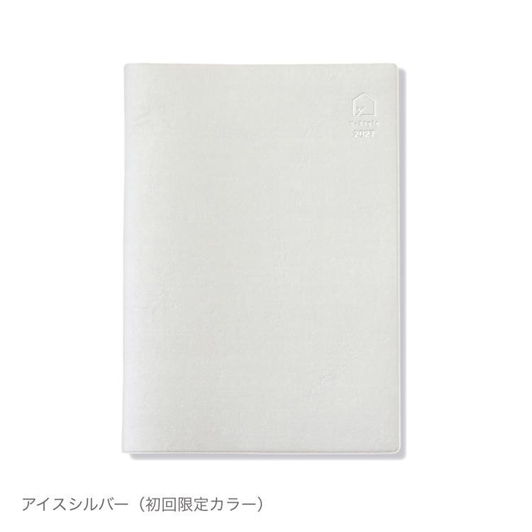 2027年1月始まり ワーキングマザーの手帳 B6 アイスシルバー アイスシルバー
