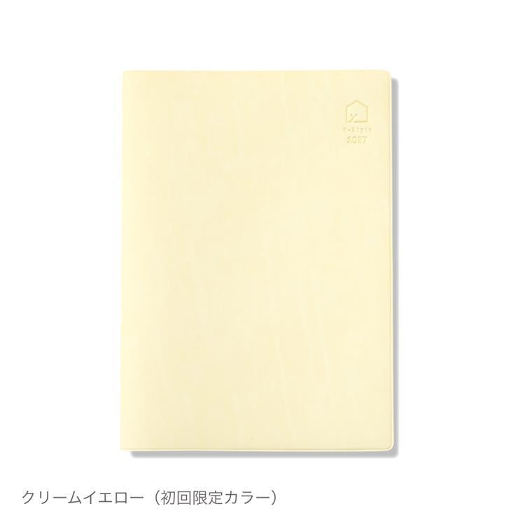 2027年1月始まり ワーキングマザーの手帳 B6 クリームイエロー クリームイエロー