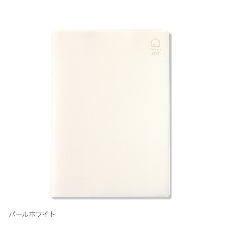 2027年1月始まり 私らしさ手帳 A5 パールホワイト パールホワイト