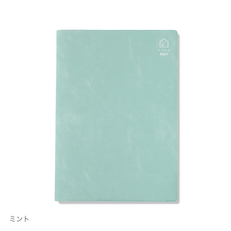 2027年1月始まり 私らしさ手帳 A5 ミント ミント