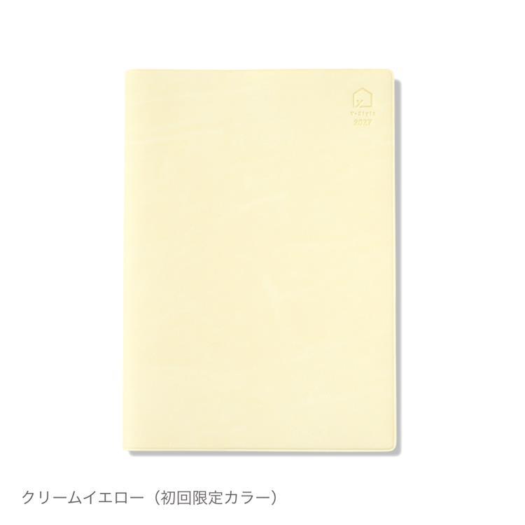 2027年1月始まり 私らしさ手帳 A5 クリームイエロー クリームイエロー