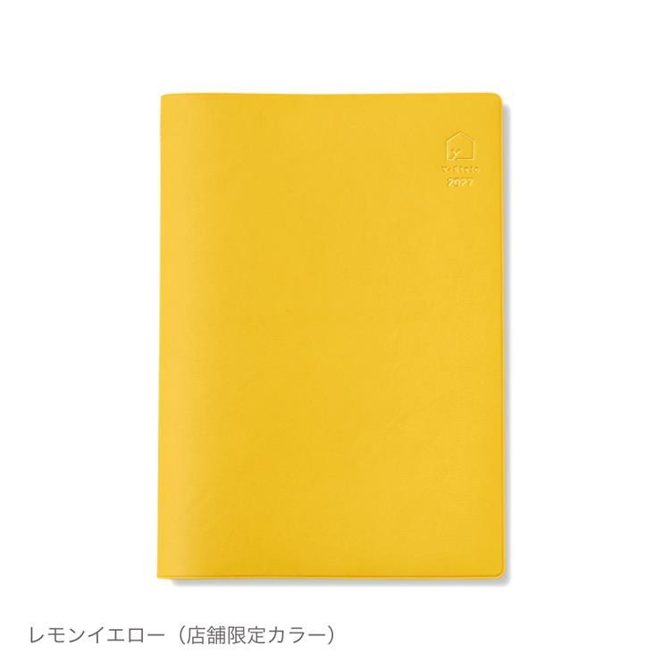 2027年1月始まり ワーキングマザーの手帳 B6 レモンイエロー レモンイエロー