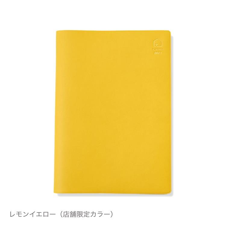 2027年1月始まり 私らしさ手帳 A5 レモンイエロー レモンイエロー