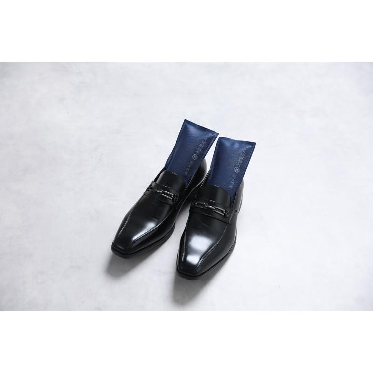 炭八ミニ 2個入 ネイビー ネイビー