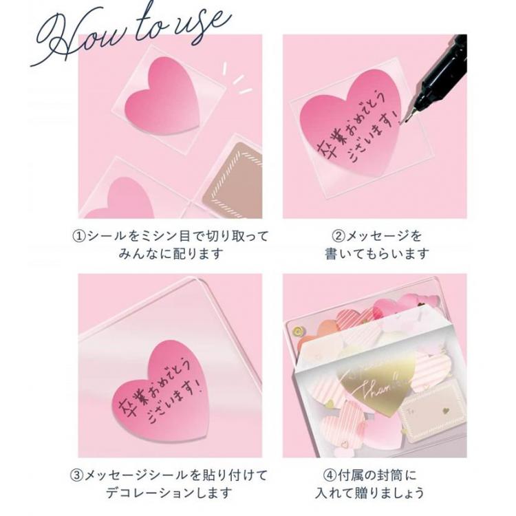 メッセージクリア色紙 小 １０人用 ハート ロフト限定 ステーショナリー ロフト公式通販サイト Loft