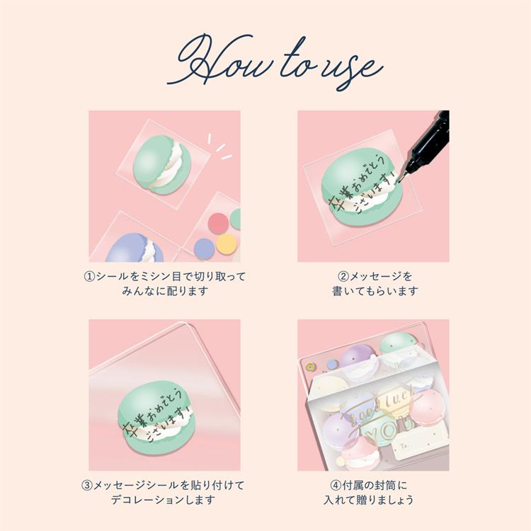 メッセージクリア色紙 小 10人用 マカロン【ロフト限定】