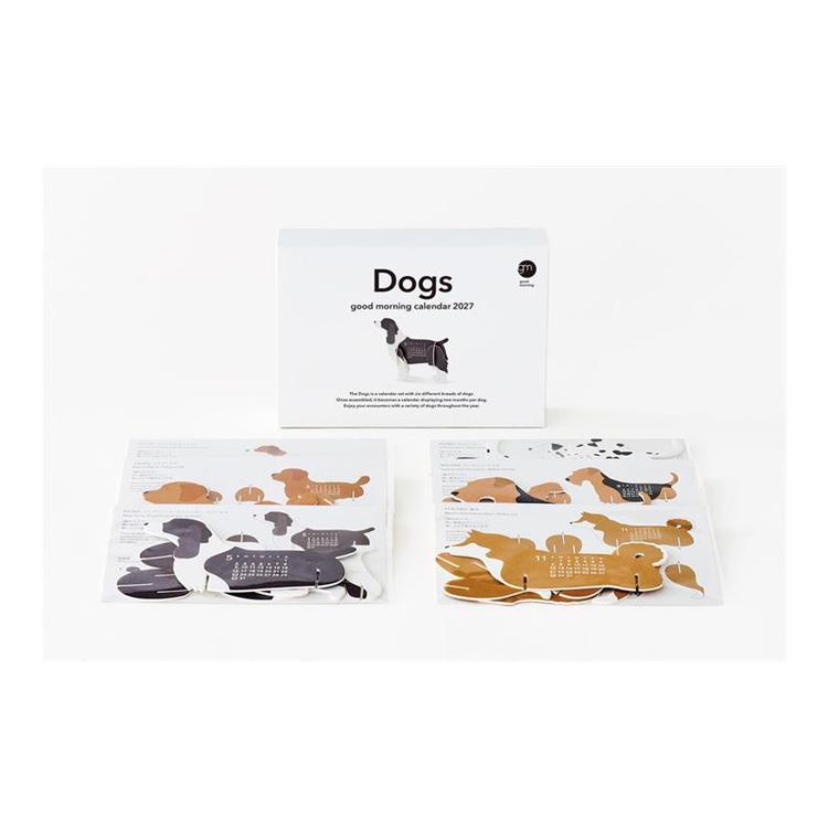 2027年1月始まりカレンダー 卓上 Dogs Dogs