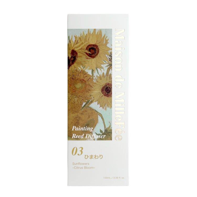 絵画ディフューザー 100ml 03ひまわり シトラスブルーム 03ひまわり