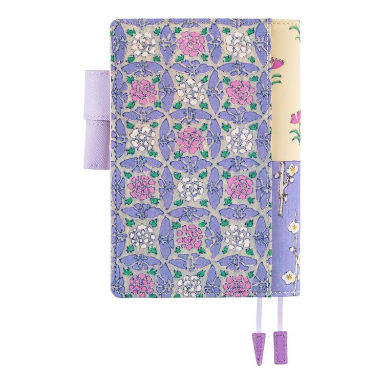 ほぼ日手帳カバー オリジナル 芸艸堂 美術海(梅になでしこ)ほぼ日手帳