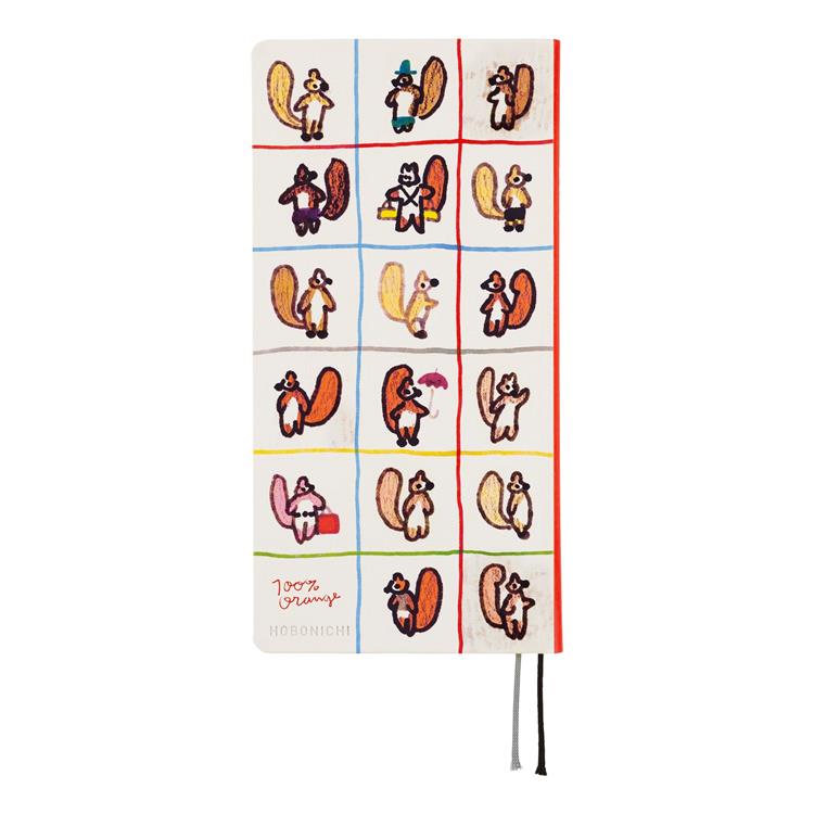 2026年4月始まり weeks 100%ORANGE りすのおひっこし ほぼ日手帳