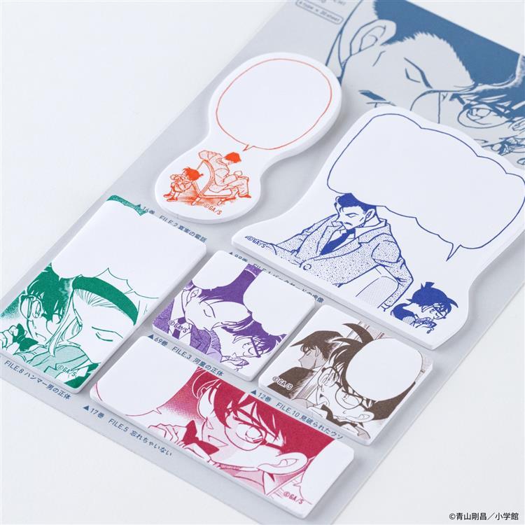 名探偵コナン 「代弁」ふせん