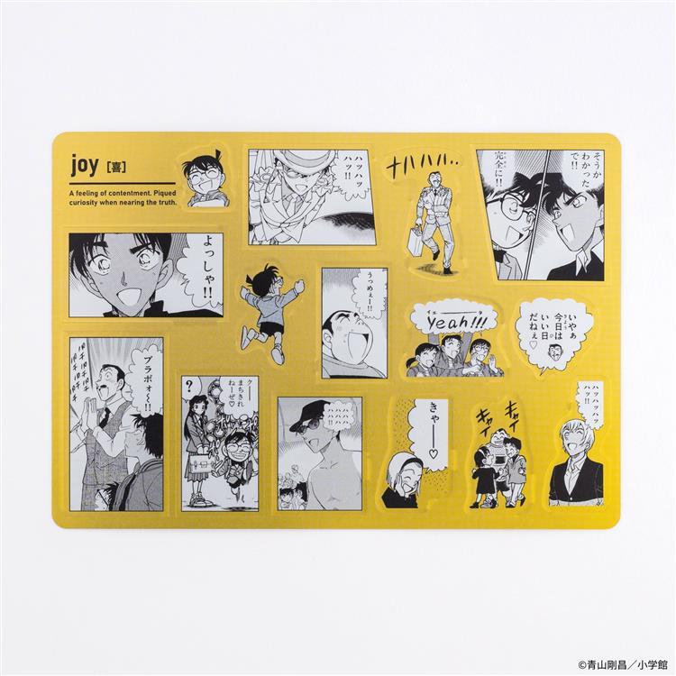 名探偵コナン 喜怒哀楽シールセット