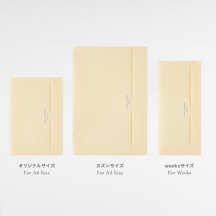 ほぼ日 つけたしポケット weeksサイズ用 weeksサイズ用