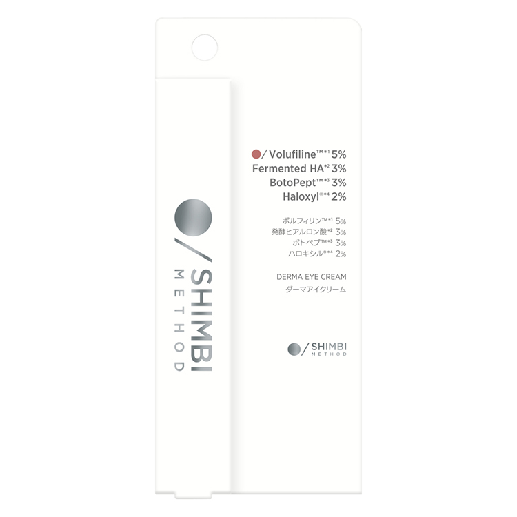 シンビメソッド シンビメソッド ダーマアイクリーム ボルフィリン5% 発酵ヒアルロン酸3% 15g
