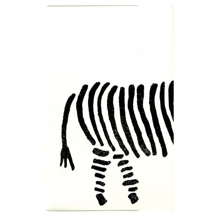 2026年1月始まり手帳 月間 B6 新書 シマウマ ホワイト ホワイト