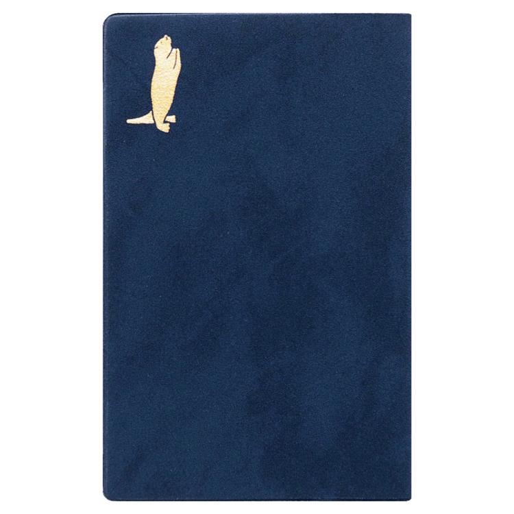 2026年1月始まり手帳 月間 B6 新書 ブレイクタイム カワウソ カワウソ