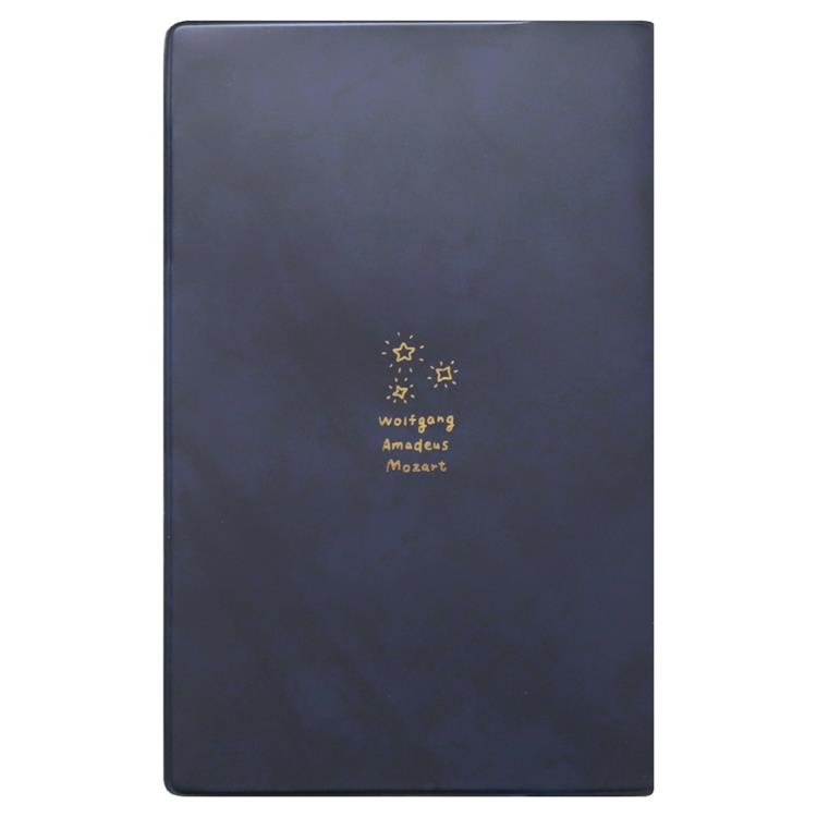 2026年1月始まり手帳 月間 B6 新書 ムジーク モーツァルト モーツァルト