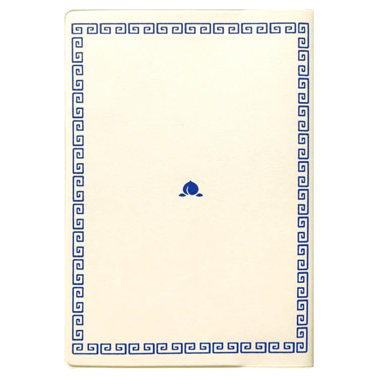 2026年1月始まり手帳 月間 B6 カンフー ブルー ブルー