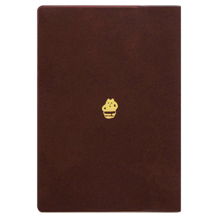 2026年1月始まり手帳 月間 B6 土偶 つち つち