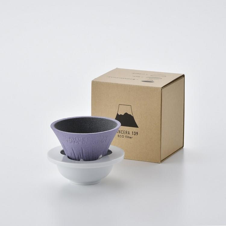 セラミックコーヒーフィルター　ＣＯＦＩＬ　ｆｕｊｉ　紫 紫