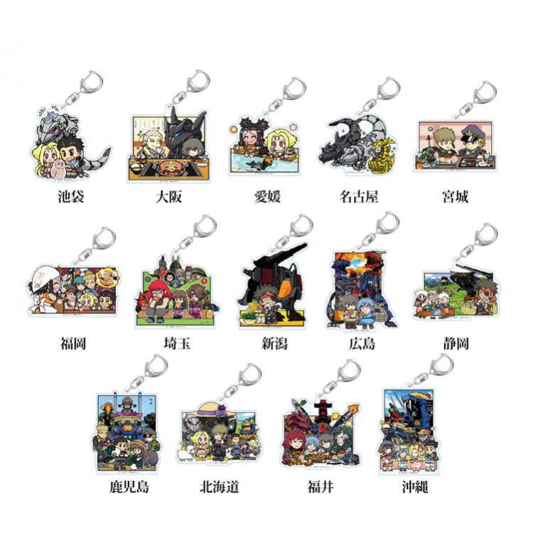 【通販限定】ゾイド ご当地アクリルキーホルダー 沖縄 沖縄