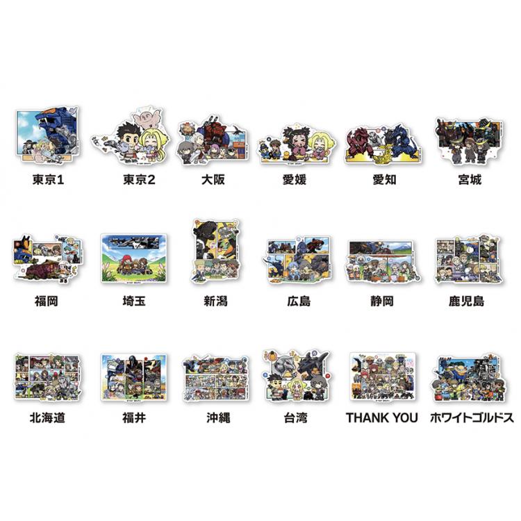 【通販限定】ゾイド ご当地ステッカー アナザーイラスト 埼玉 埼玉