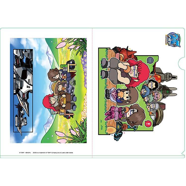 【通販限定】ゾイド ご当地クリアファイルセット 埼玉&鹿児島 埼玉&鹿児島