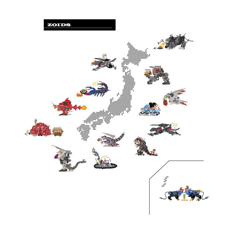 【通販限定】ゾイド ご当地ゾイド Tシャツ M M