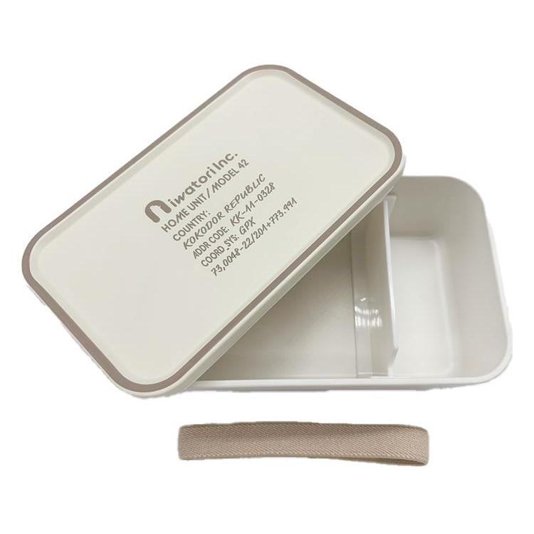 フチ付きスクエアランチボックス 600ml IVORY IVORY