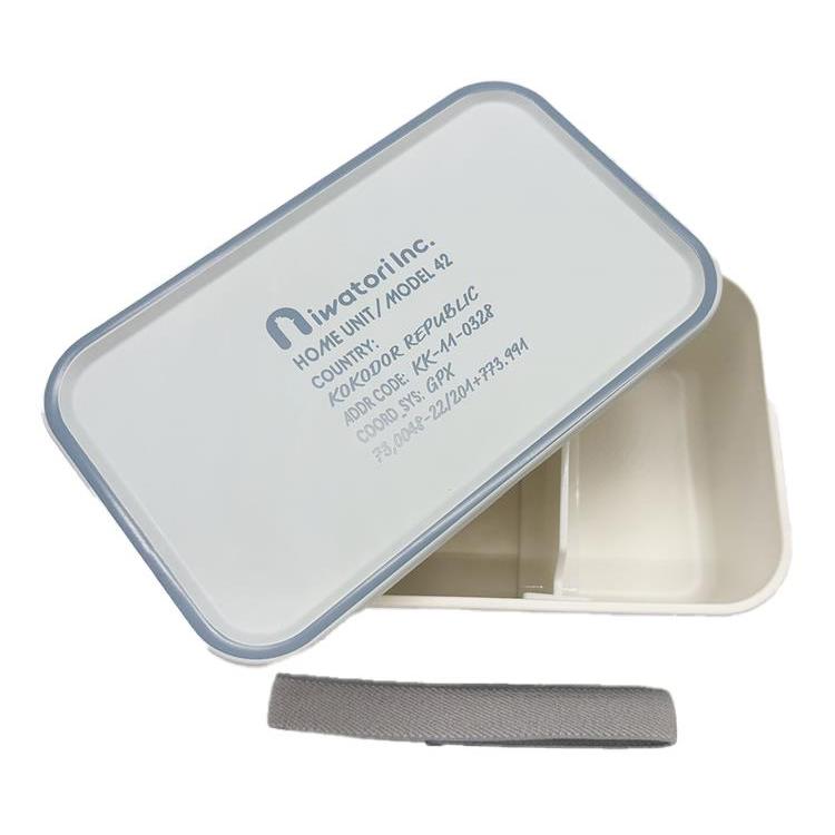 フチ付きスクエアランチボックス 600ml GRAY GRAY