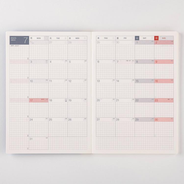 ２０２３年１月始まり カズン 手帳本体 ｄａｙ－ｆｒｅｅ ほぼ日手帳: ステーショナリー ロフト公式通販サイト LOFT