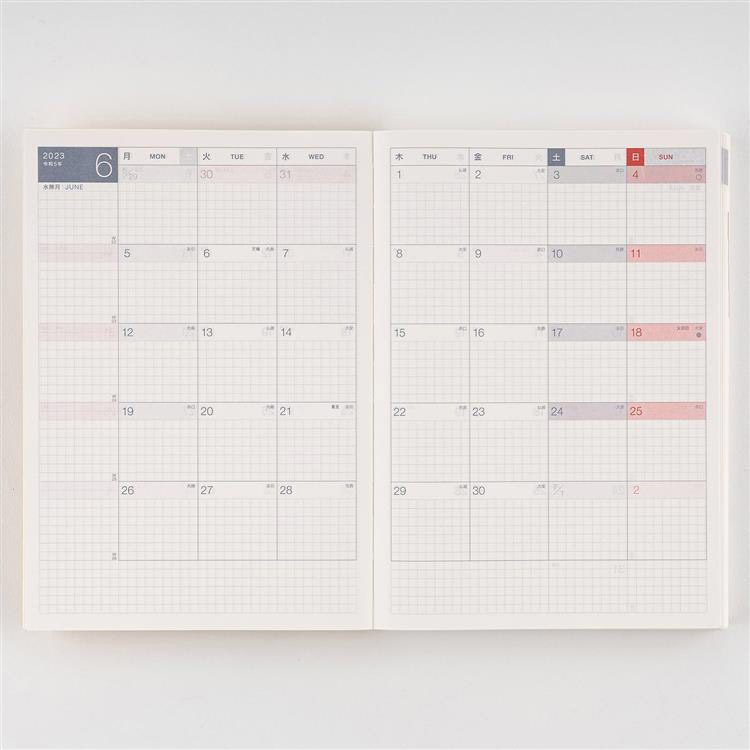 ２０２３年４月始まり カズン 手帳本体 月曜始まり ほぼ日手帳: ステーショナリー ロフト公式通販サイト LOFT