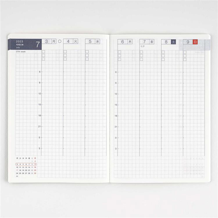 ２０２３年４月始まり ほぼ日の週間手帳 ほぼ日手帳: ステーショナリー 