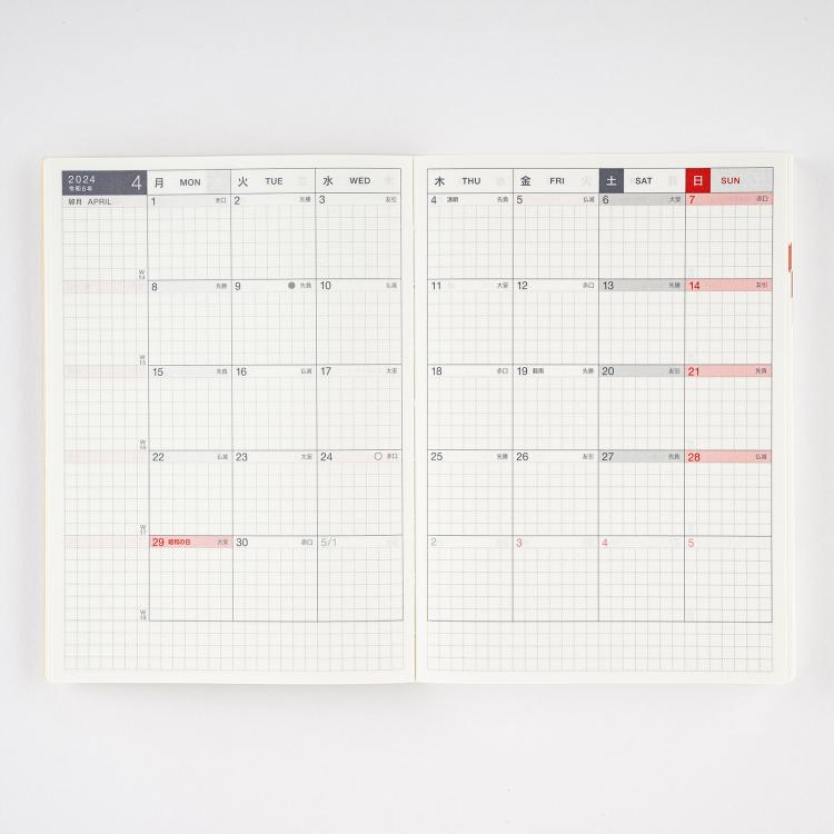 ２０２４年１月始まり　オリジナル　手帳本体　月曜始まり　ほぼ日手帳