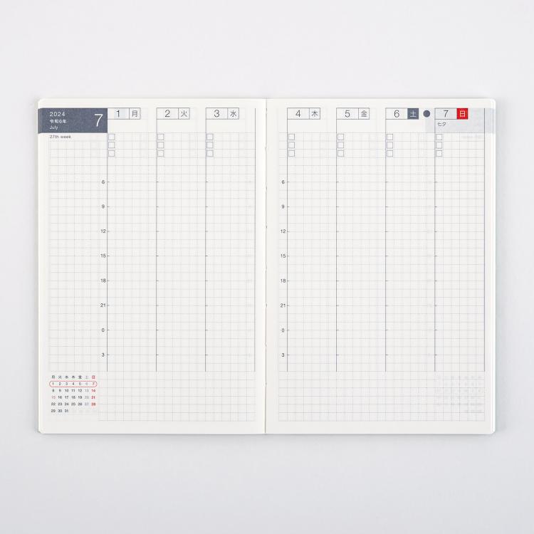 ほぼ日の週間手帳 ２０２４: ステーショナリー | ロフト公式通販サイト | LOFT
