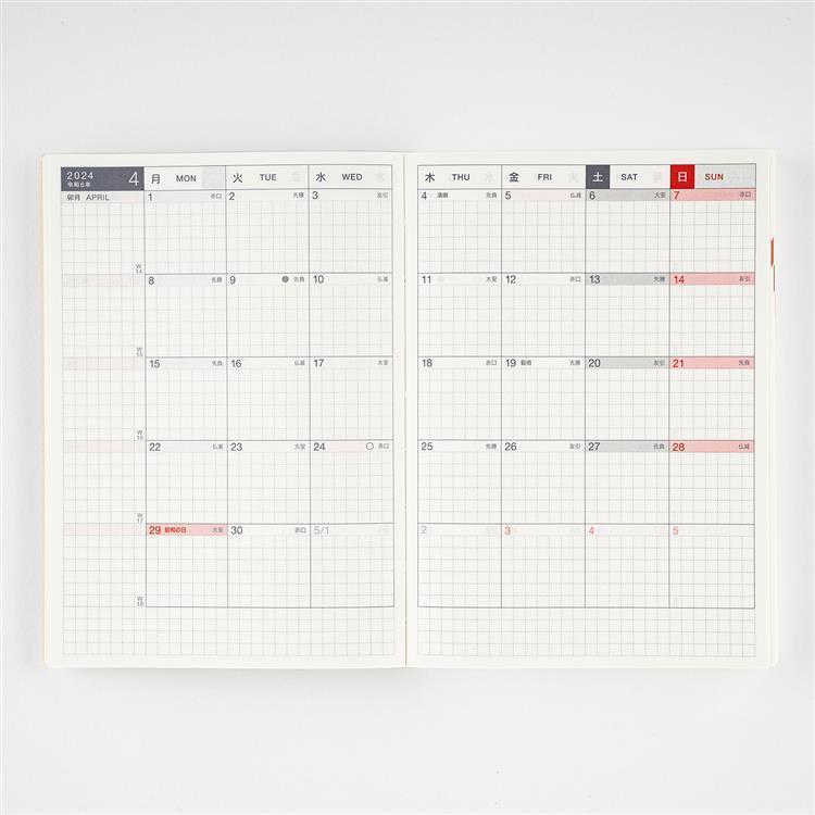 2024年4月始まり オリジナル 手帳本体 月曜始まり ほぼ日手帳 