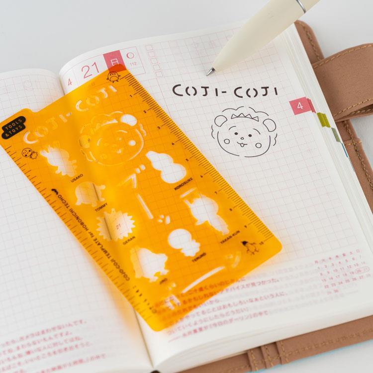 ほぼ日のテンプレート　コジコジ【ロフト限定】