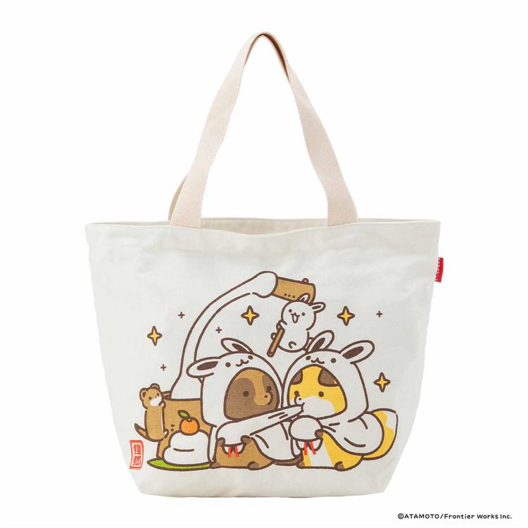 タヌキとキツネハッピーバック2022