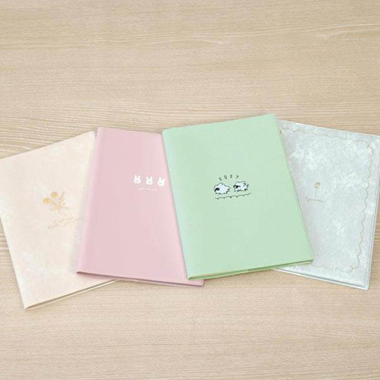 2027年1月始まり 月間 B6 モクモクわんこ ベージュ ベージュ