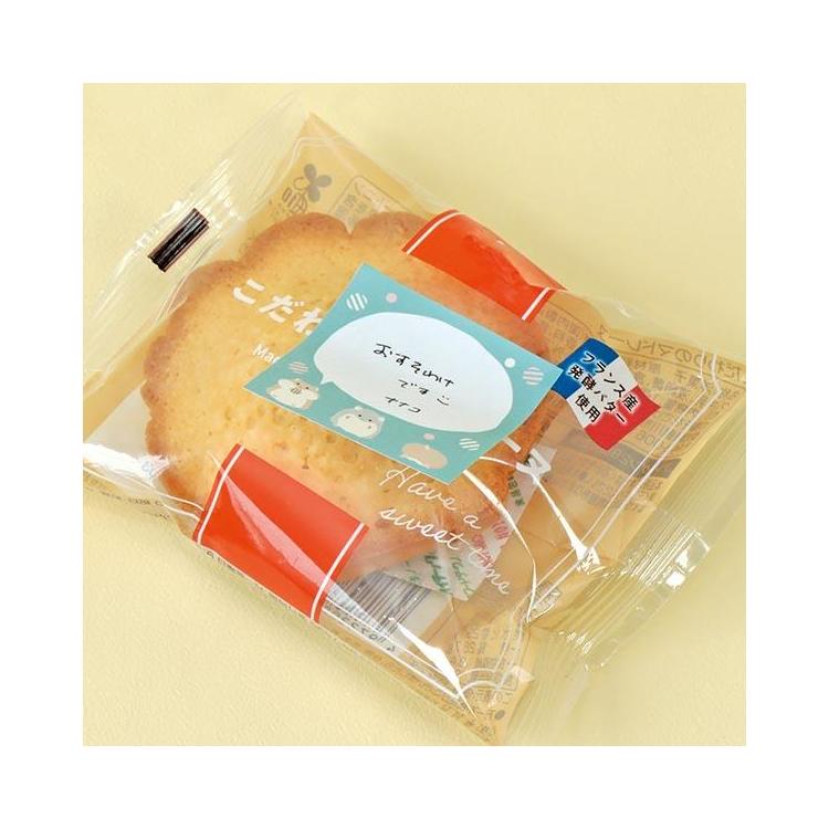 トリオ ブロックふせん ネコ ネコ