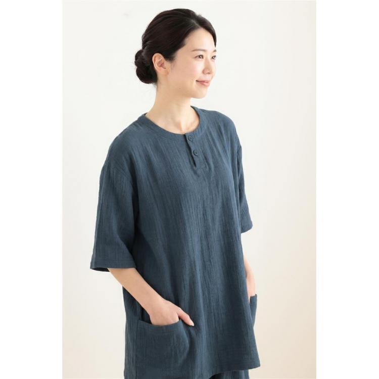 着るガーゼTシャツ&パンツセット フリーサイズ ネイビー【ロフト限定】 ネイビー