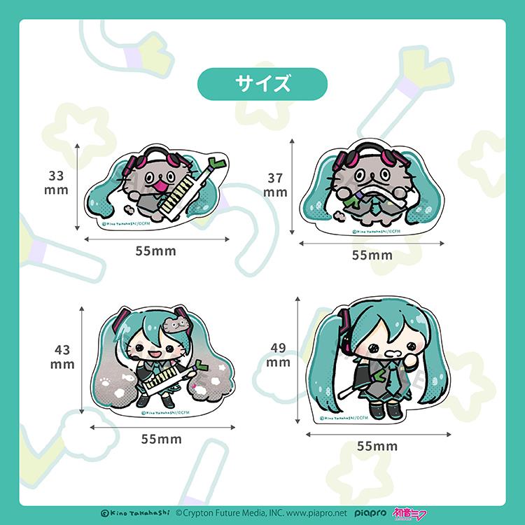 初音ミク クリアファイル 5枚セット 73