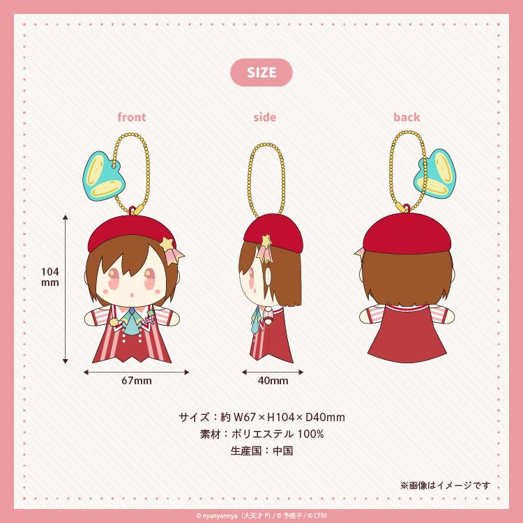 めいちゃんひきフェス 2020白黒 めいちゃん（最強） on X: 