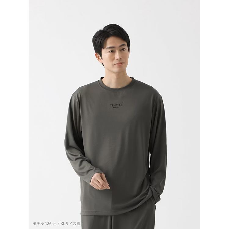 Dry Men's 長袖Tシャツ グレー XLサイズ(グレー:XL): コスメ