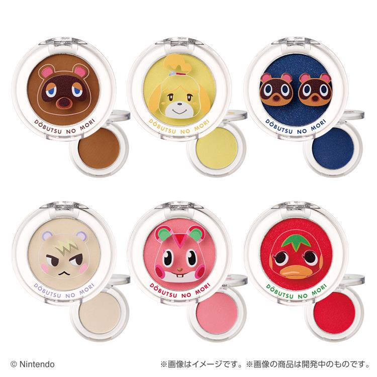 どうぶつの森 マルチカラーパウダー ブラインドボックス 1個入